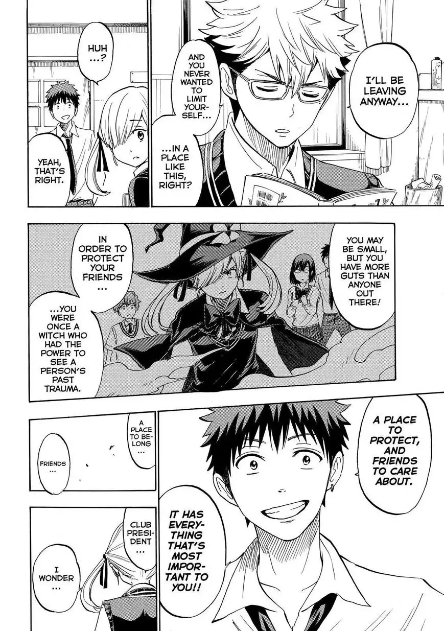 Yamada-kun to 7-nin no Majo Chapter 232 16